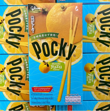 Pocky Citron Yuzu (DDM dépassée)