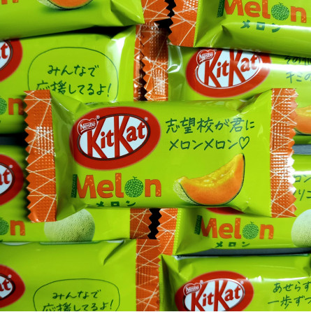Mini KitKat Melon