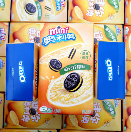 Mini Oreo Sunshine Lemon (DDM dépassée)